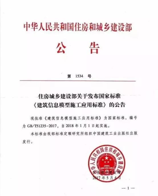 微信截图_20200529172248.jpg