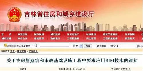 微信截图_20200530112430.jpg
