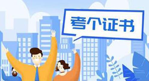 微信截图_20200528153504.jpg