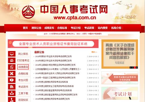 微信截图_20200602114916.jpg