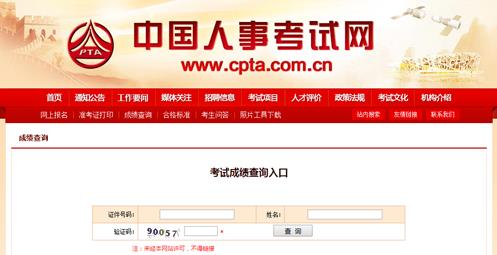 微信截图_20200602115025.jpg