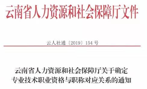 微信截图_20200603143327.jpg