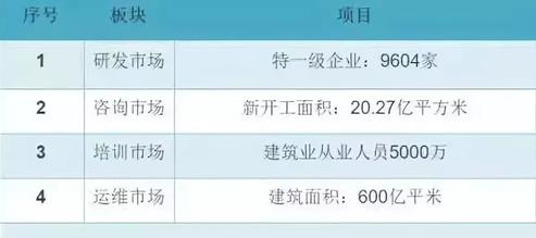 微信截图_20200609170351.jpg
