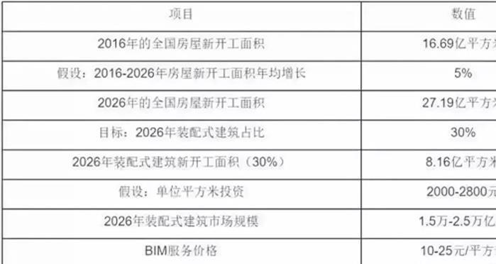 微信截图_20200609170527.jpg