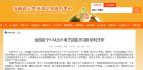 微信截图_20200610171054.jpg