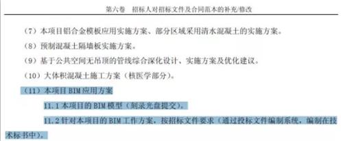 微信截图_20200610171120.jpg