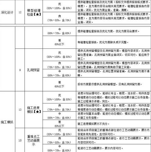微信截图_20200610171134.jpg
