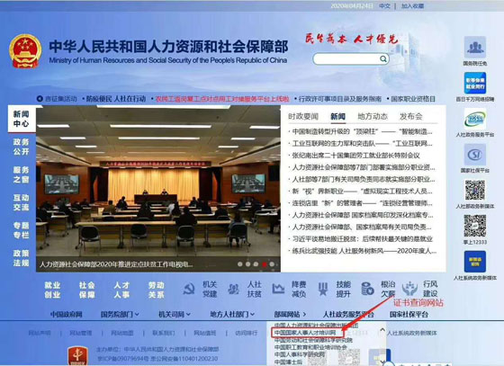 微信图片_20200610184312.jpg