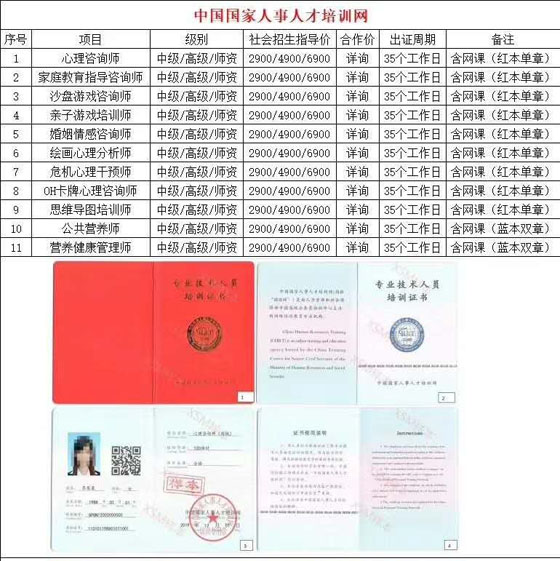 微信图片_20200610184329.jpg