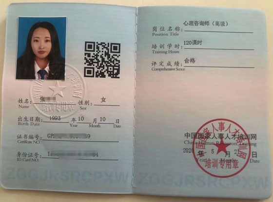 微信图片_20200610184337.jpg