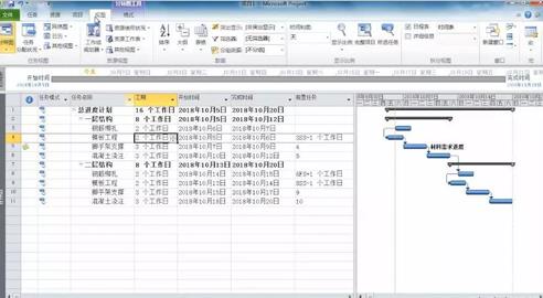 微信截图_20200611094717.jpg