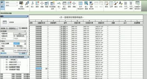 微信截图_20200611094739.jpg