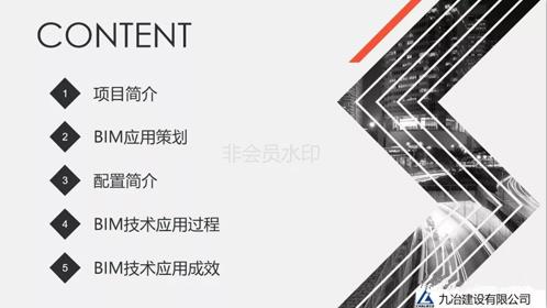 微信截图_20200611143019.jpg