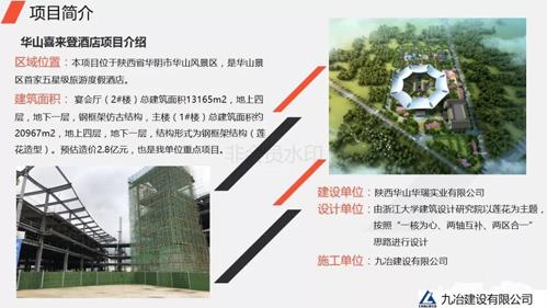微信截图_20200611143105.jpg