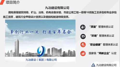 微信截图_20200611143121.jpg