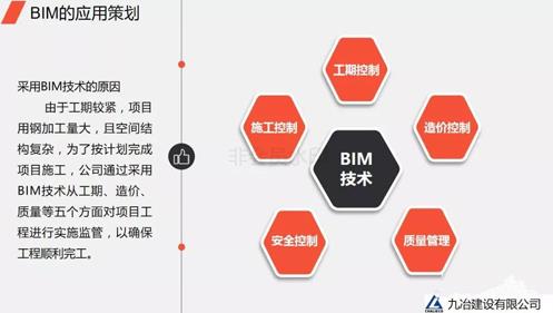 微信截图_20200611143208.jpg