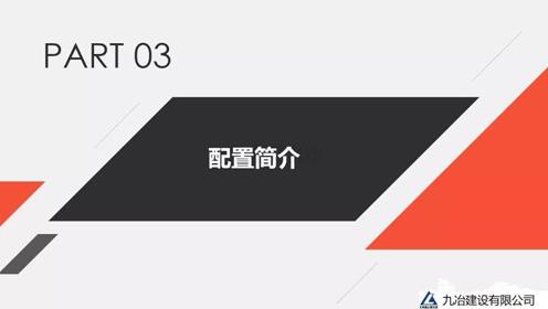 微信截图_20200611143312.jpg