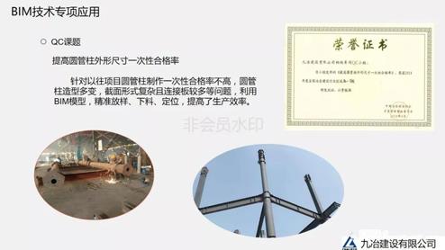 微信截图_20200611143825.jpg