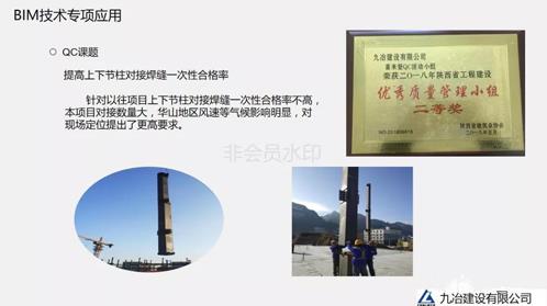 微信截图_20200611143848.jpg