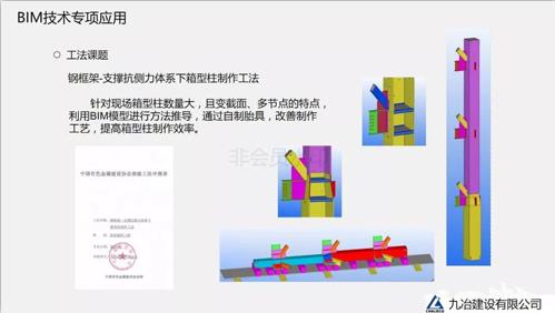 微信截图_20200611143938.jpg
