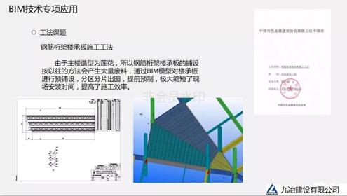 微信截图_20200611143959.jpg