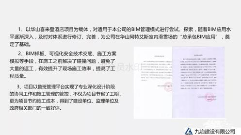 微信截图_20200611144028.jpg