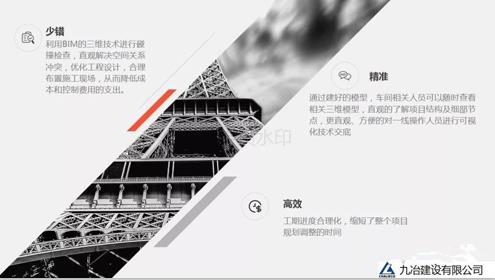 微信截图_20200611144042.jpg