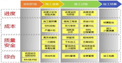 微信截图_20200617154543.jpg