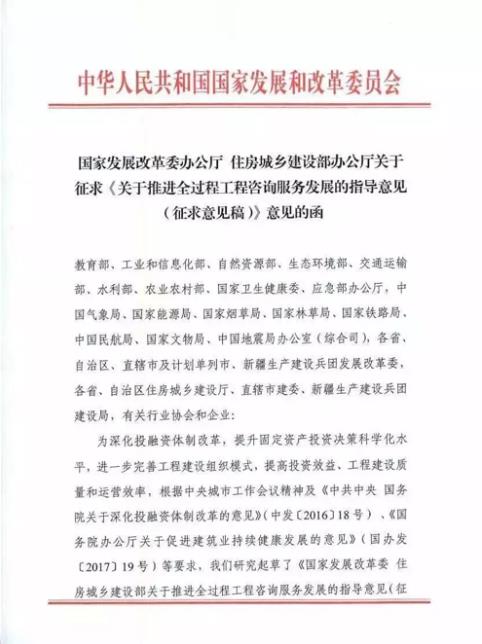 微信截图_20200617160255.jpg