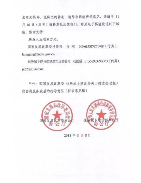 微信截图_20200617160307.jpg
