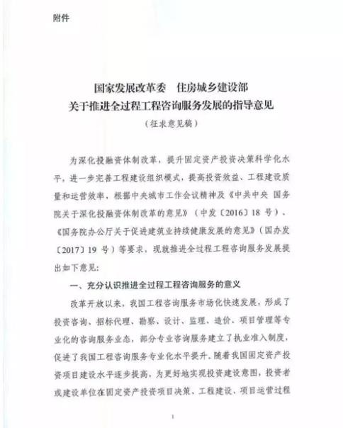 微信截图_20200617160321.jpg