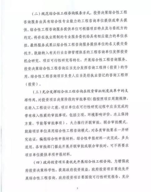 微信截图_20200617160351.jpg
