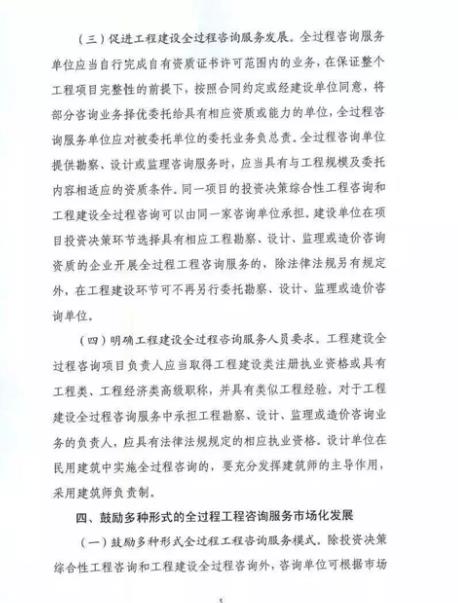微信截图_20200617160440.jpg