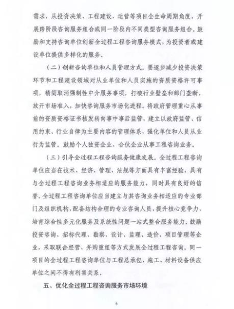 微信截图_20200617160457.jpg
