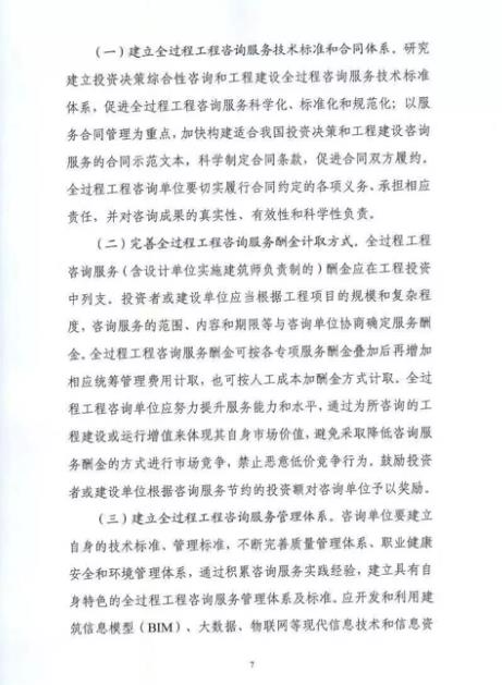 微信截图_20200617160512.jpg