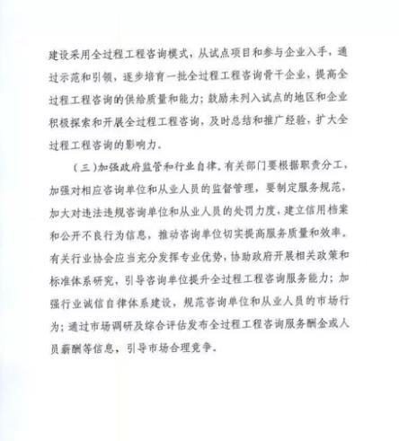微信截图_20200617160550.jpg