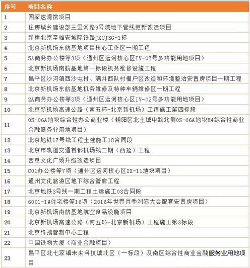 微信截图_20200617173744.jpg