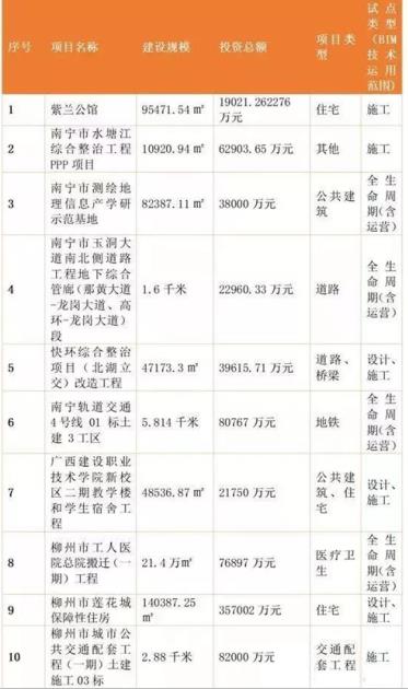 微信截图_20200617173854.jpg