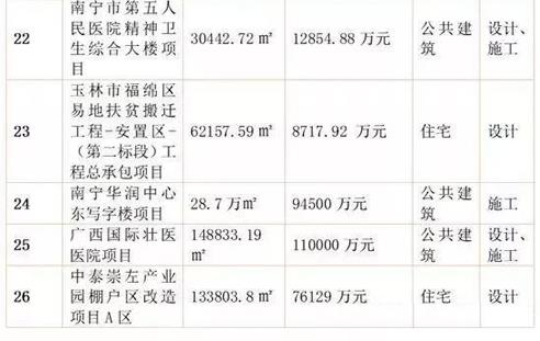 微信截图_20200617173912.jpg