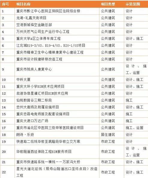 微信截图_20200617173925.jpg