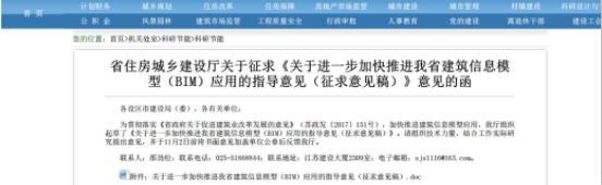 微信截图_20200618112056.jpg