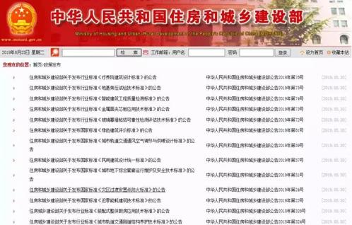 微信截图_20200619105211.jpg