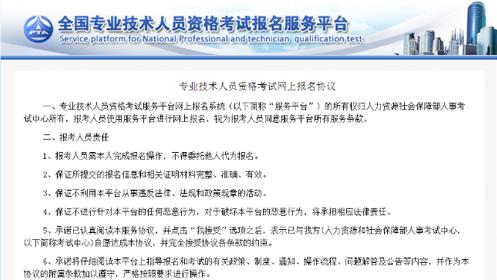 微信截图_20200622170848.jpg