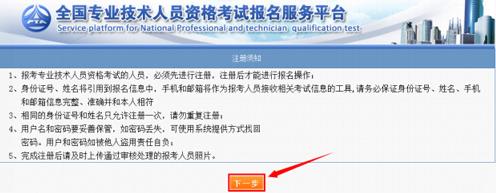 微信截图_20200622170920.jpg