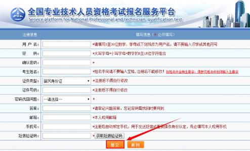 微信截图_20200622170939.jpg