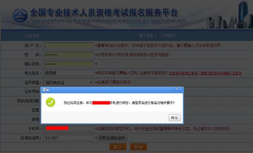 微信截图_20200622171006.jpg