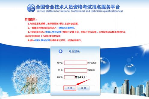 微信截图_20200622171020.jpg