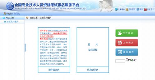 微信截图_20200622171039.jpg