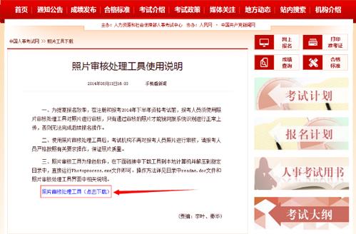 微信截图_20200622171059.jpg