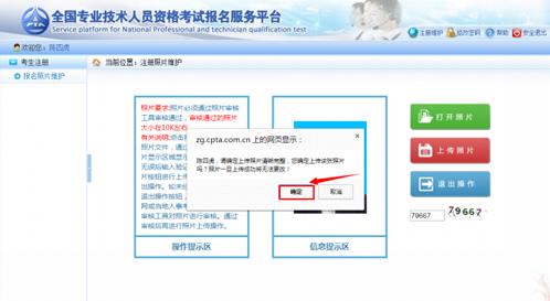微信截图_20200622171248.jpg